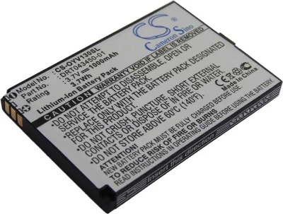 Produktbild von vhbw Akku Ersatz für Olympia DRT043450-01 für Handy Smartphone Senioren Telefon (1000 mAh, 3,7 V, Li-Ion)
