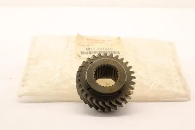 Image de Boîte de vitesses d'origine Mitsubishi, engrenage MD730505
