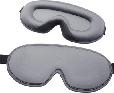 Produktbild von Hilvard Schlafmaske, Augenmask, inklusive Schlaf-Ohrstöpsel, 100 % Verdunkelung, verstellbar,  ergonomisch, Grau