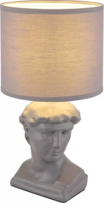 Immagine prodotto di Lampada da tavolo, statua, grigio, tessuto, H 33 cm