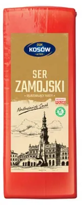 Obrázek produktu pro Sýr Zamojski zrající, cca 3 kg