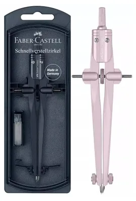 Zdjęcie produktu dla Faber-Castell 174545, Pudełko, 1 szt.