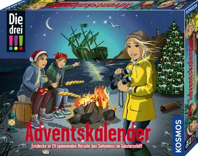 A group of children are gathered around a campfire on a beach at night, with a ghost ship in the background and a Christmas tree on a cliff.