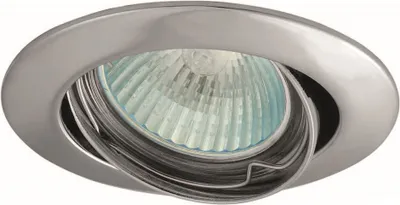 Produktbild von Einbaustrahler Einbauleuchte AXL 5515 Chrom rund max. 50W GU5,3 ohne Leuchtmittel schwenkbar