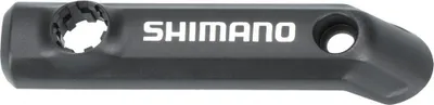 Produktbild von SHIMANO Deckel Ausgleichsbehälter BL-M596 rechts - Ersatzteil Scheibenbremse,...