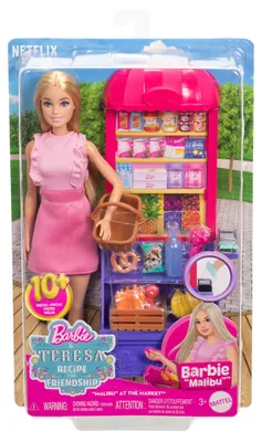 Immagine prodotto di Barbie Malibu bambola shopping JCT05 /4