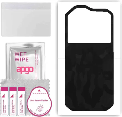 Produktbild von apgo Rückseite Schutzfolie, Skin, kompatibel mit Cat S60, Hinten Displayschutzfolie aus Vinylfolie, kratzfest, einfache Montage - Schwarzes Tarnmuster