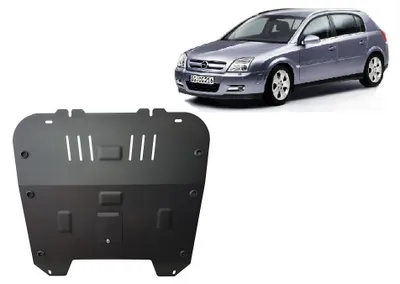 Productafbeelding van Onderbescherming voor de motor van het merk Opel Signum - modeljaren 2002 - 2008