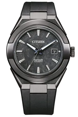 Produktbild von Citizen NA1025-10E Automatik Series 8 Limited Edition Herrenuhr Datum