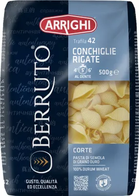 Obrázek produktu pro Makaron muszelki drobne nr 42 500 g