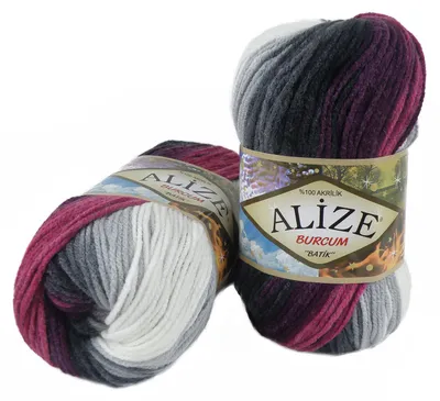 100g Strickgarn ALIZE BURCUM Batik weiß-grau-fuchsia