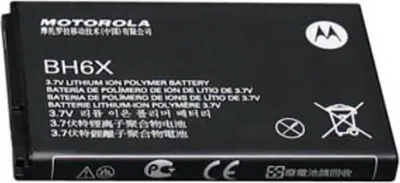 Produktbild von Motorola BH6X, Akku, Schwarz, Lithium-Ion (Li-Ion), 1880 mAh, 3,7 V, Motorola Atrix