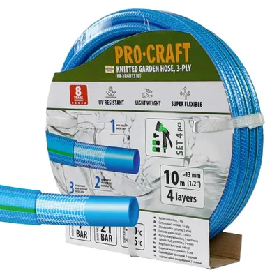 Image de Tuyau d'arrosage bleu Procraft PR-3KGH1310F