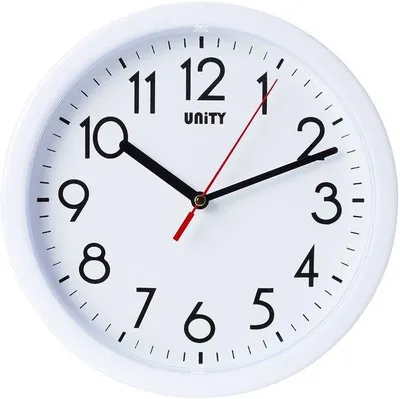 Image de Horloge murale silencieuse, style moderne, blanche, 22 cm