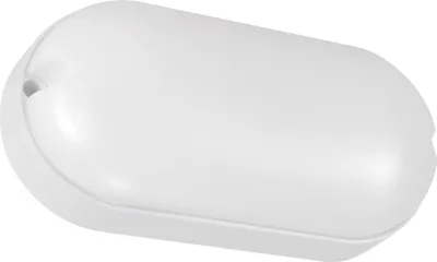 Produktbild von Außenlampe LED IP65 Weiß 3900 K neutralweiß 1090 lm Deckenlampe außen