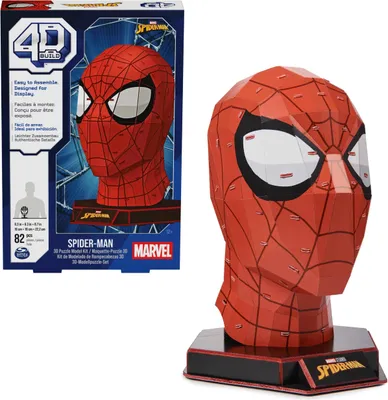 Produktbild von 4D Build - Marvel Spiderman Büste - detailreicher 3D-Modellbausatz aus hochwertigem Karton, 82 Teile, für Fans der Superhelden-Serie ab 12 Jahren, Bausatz, 12 Jahr(e), 82 Stück(e), 335,658 g