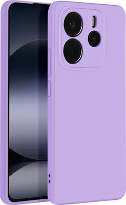 Produktbild von Avizar, Hülle für Redmi Note 14 4G Halbfest Soft-Touch Fingerabdruckfrei, Violett