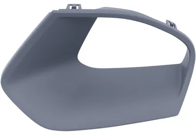 Immagine prodotto di DIEDERICHS 1219031 Copertura, paraurti anteriore sinistro per BMW 3 (G20, G80, G28) 2019-2022