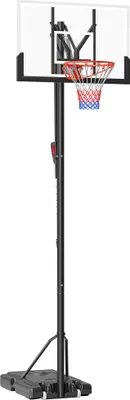 Produktbild von SPORTNOW Basketballkorb 235-305 cm höhenverstellbar, Basketballständer, Basketballanlage mit Ständer, Rollen, für Outdoor, Stahl