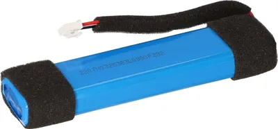 Obrázek produktu pro Baterie pro speciální edici JBL Xtreme a další 5000mAh