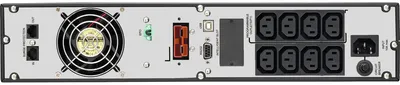 Produktbild von PowerWalker VFI 1000RM LCD, Doppelwandler (Online), 1 kVA, 900 W, Sine, 160 V, 300 V