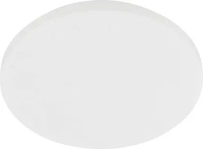 Produktbild von EGLO APPRODO, 1 Glühbirne(n), LED, 3000 K, 2250 lm, IP54, Weiß