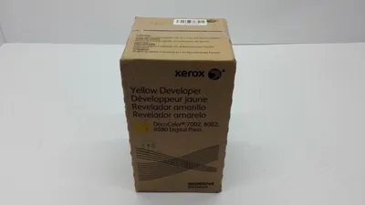 Zdjęcie produktu dla Xerox Jednostka wywoływacza 005R00740 Żółty dla Xerox DocuColor 7002