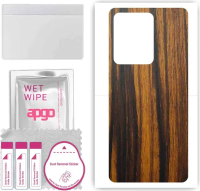 Produktbild von apgo Rückseite Schutzfolie, Skin, kompatibel mit Vivo S15, Hinten Displayschutzfolie aus Vinylfolie, kratzfest, einfache Montage - Tigerwood