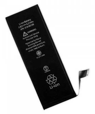 Zdjęcie produktu dla Bateria Apple iPhone SE 1624mAh A1723 A1622 ROHS
