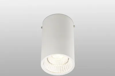 Produktbild von Faro 64200, 2230 lm, IP20, Weiß