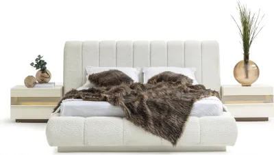 Produktbild von 3-tlg. Set in Beige – Bett mit 2 Nachttischen, Elegant und Gemütlich
