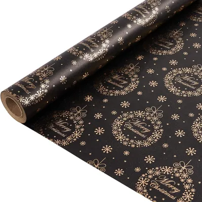 Produktbild von Geschenkpapier 10 m, schwarz glänzend, für Geschenke, für Weihnachten und Geburtstage