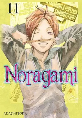 Zdjęcie produktu dla Noragami. Tom 11