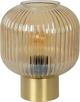 Produktbild von Lucide 45586/20/62