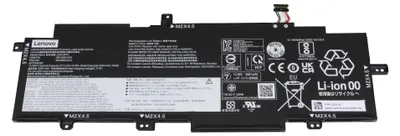 Zdjęcie produktu dla Bateria Lenovo 5B10W51815, 57Wh