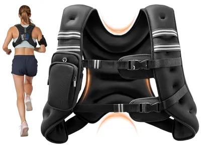 Image de Gilet lesté - Gilet d'entraînement - Entraînement de force - Bretelles réglables - 89-114 cm - Noir