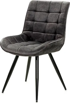 Produktbild von CHRIS Stuhl Anthrazit Samt mit Steppung, Sitzhöhe 44 cm, 52x58x88 cm (BxTxH)