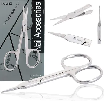 Obrázok produktu pre Nůžky na nehty kůžiček rovné čepele kosmetický manikúra pedikúra ocelový salon SPA