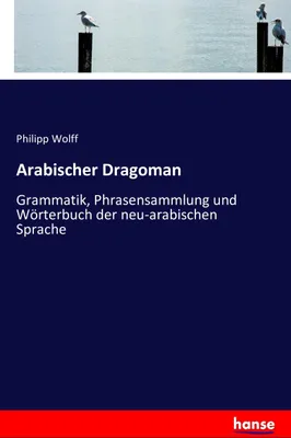 Produktbild von Arabischer Dragoman