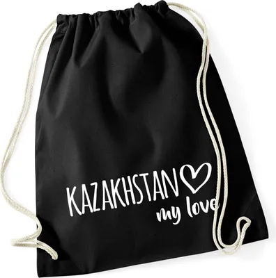 Produktbild von Huuraa Turnbeutel Kazakhstan my love 12 Liter Black Baumwolle Rucksack Geschenkidee