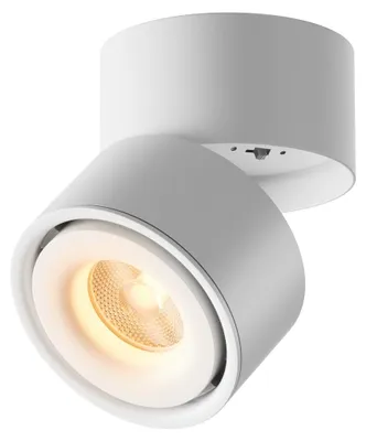 Obrázok produktu pre Pohyblivý stropný LED reflektor YIN, biely, 15 W, teplá biela, 1359 lm, hliník, rozmery: 10,5 x 10 x 10 cm, IP20, Maytoni