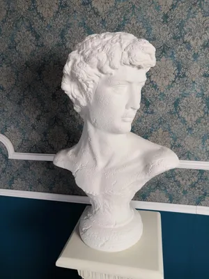 Image de Design Adam Buste Figure Statue Figures Décoration 67,5 cm Sculpture