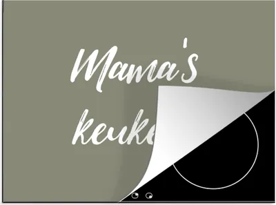 Produktbild von KitchenYeah© Herdabdeckplatte Sprichwörter - Mama - Zitate - Mamas Küche , 59x52cm, Küche Deko, Glaskeramikkochfeld Herdabdeckung, Abdeckplatte fùr Kochfeld