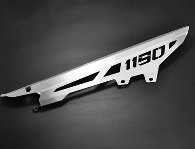 Obrázek produktu pro Ochranný kryt řetězu kompatibilní s KTM 1190 Adventure BJ 2013-16 Logo stříbrná