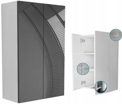 Produktbild von Hängende Badezimmerkommode 50 x 80 cm in Grau Hochglanz