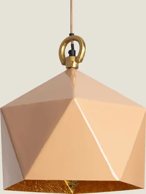 Produktbild von Pendelleuchte Metall Gold Elia Beige