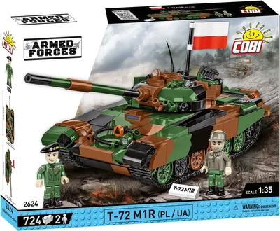 Produktbild von T-72 M1R ozbrojených sil (PL/UA)