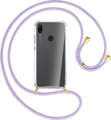 Produktbild von Handykette Backcover-Schutzhülle mit Band (Metall goldfarben) für Xiaomi Redmi Note 7 (Pro) - violett