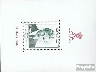 Produktbild von Briefmarken Monaco 1979 Mi Block14 (kompl.Ausg.) postfrisch Erbprinz Albert