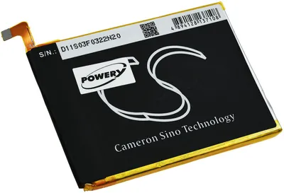 Image de Batterie pour téléphone portable Doro 8040